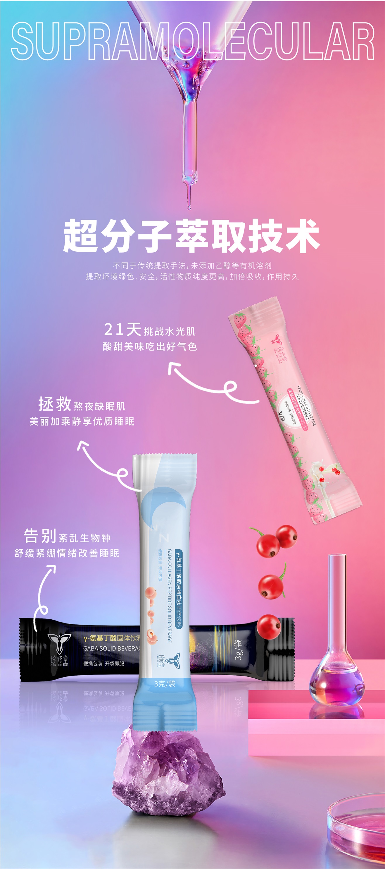 易拉寶-01.jpg