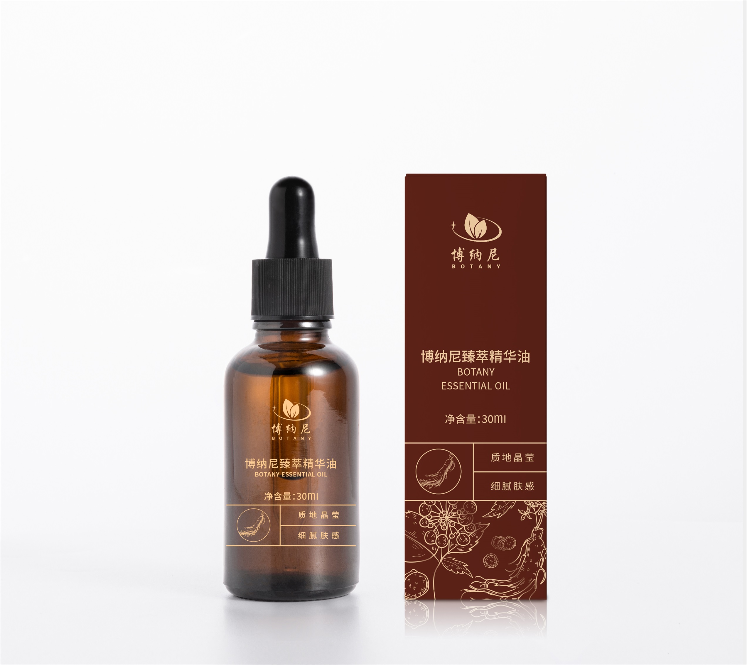 博納尼臻萃精華油.jpg