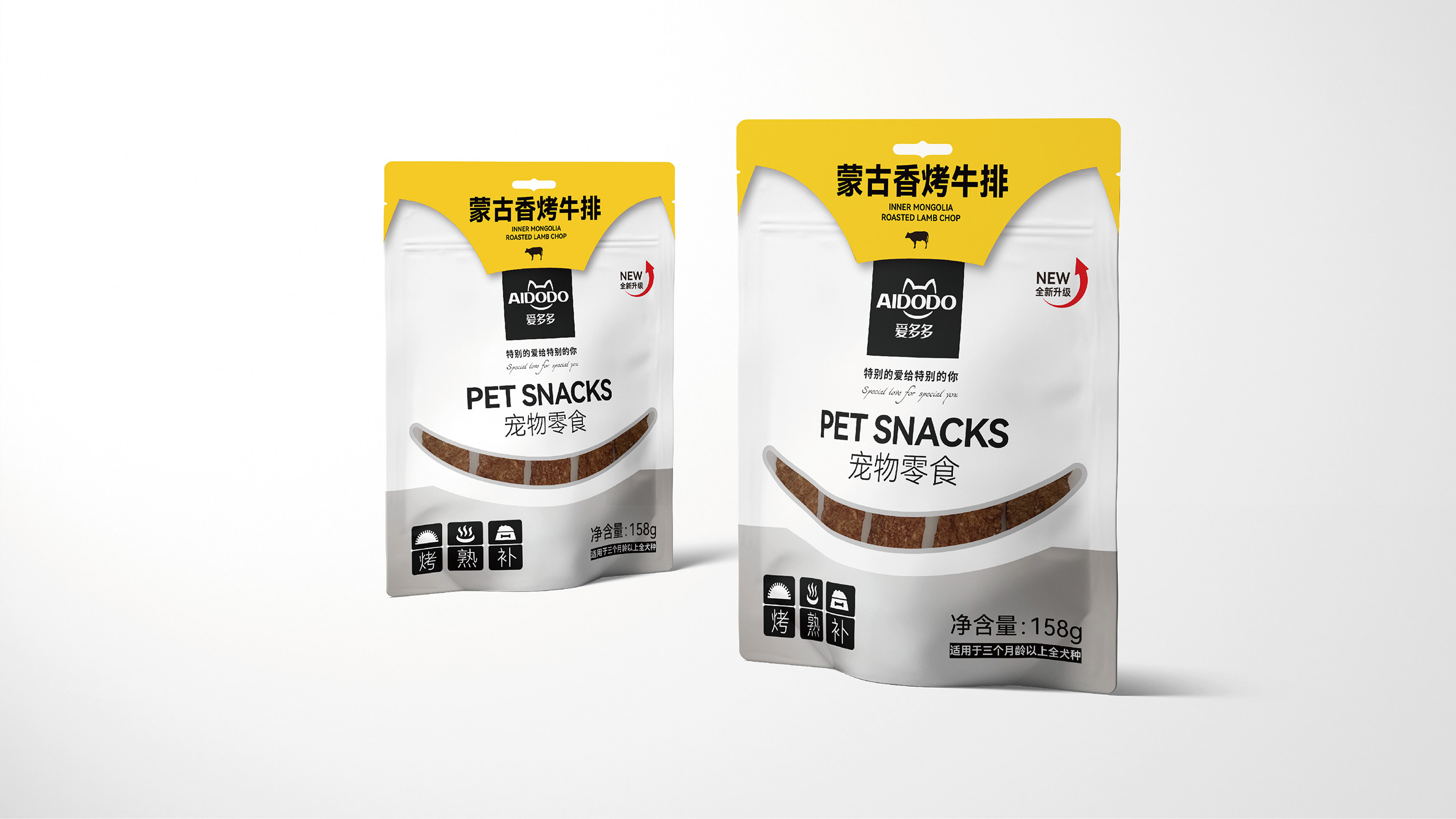 愛多多寵物零食0512-04.jpg