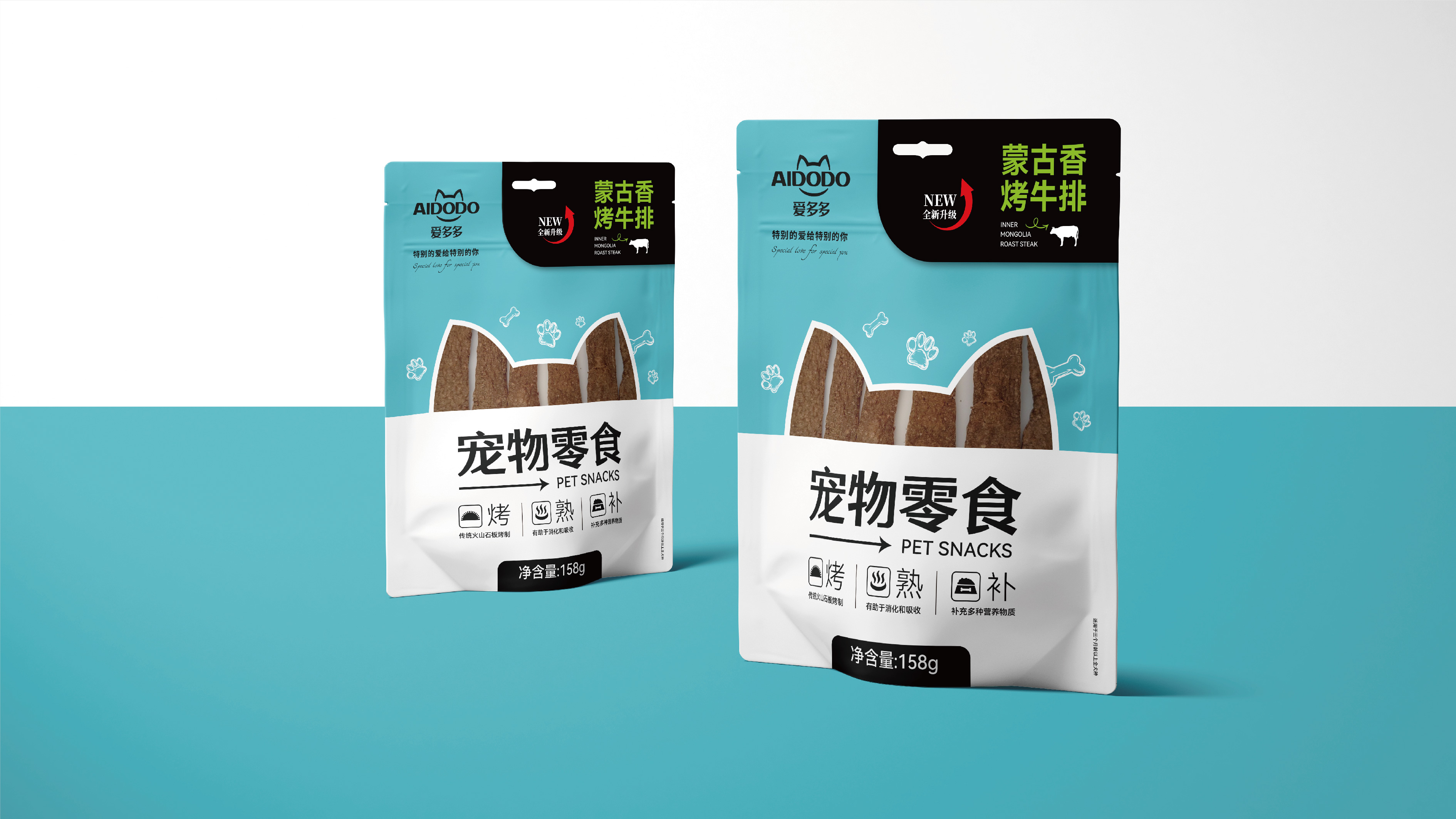 愛多多寵物零食0512-10.jpg