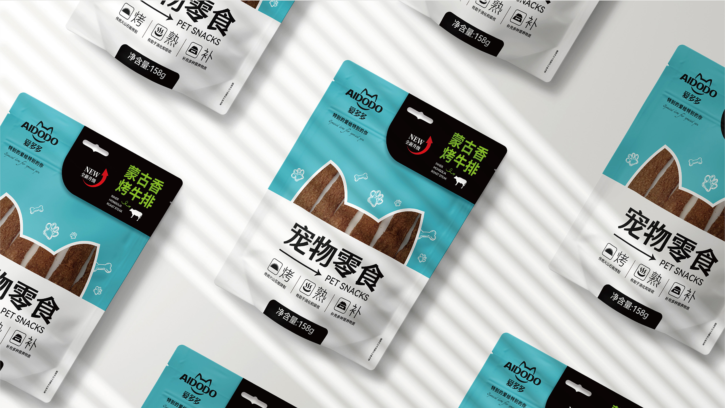 愛多多寵物零食0512-11.jpg