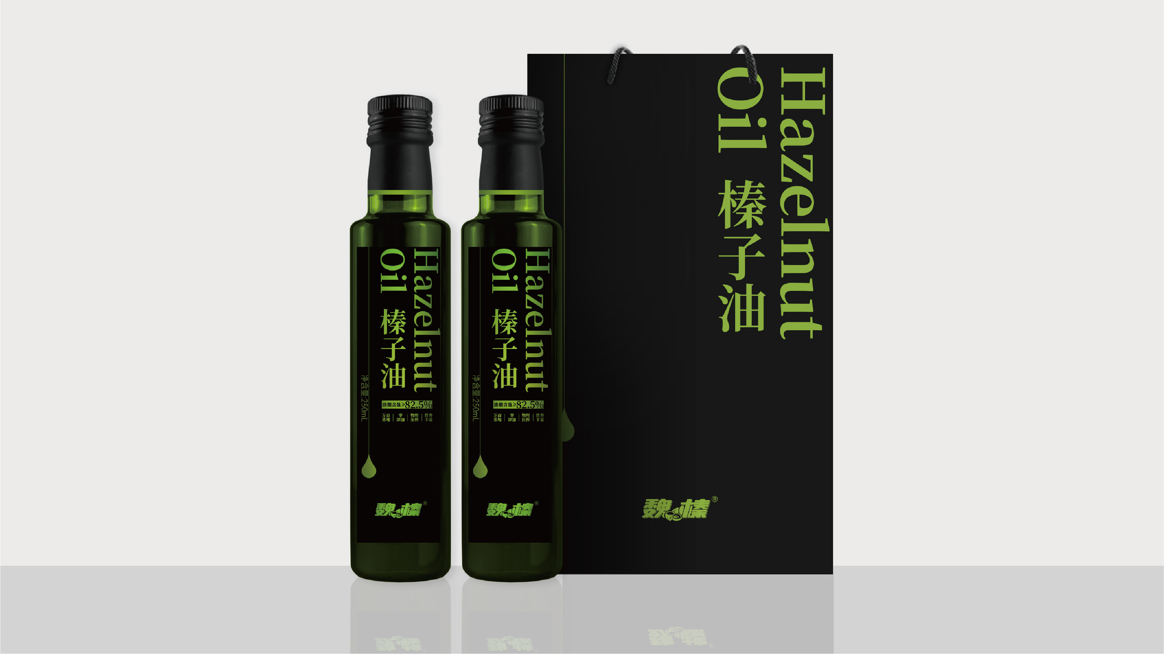 榛子油包裝設(shè)計完整版-04.jpg
