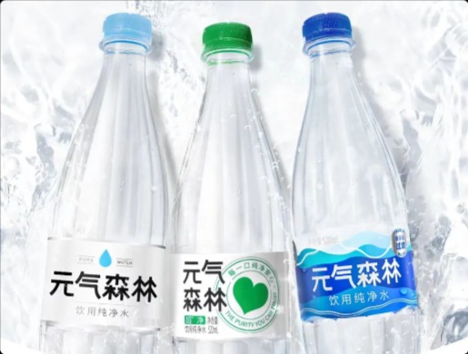 元?dú)馍衷偬硇鲁蓡T，新品包裝設(shè)計(jì)還是熟悉的配方！