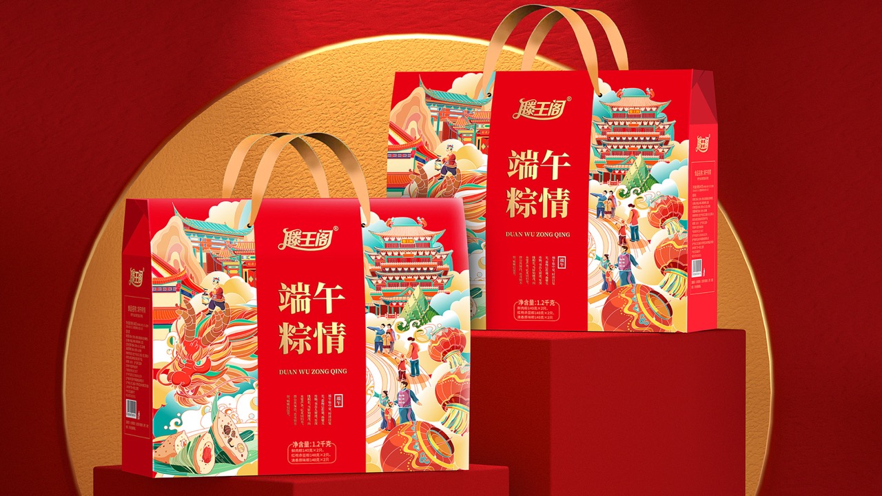 封面 大.jpeg