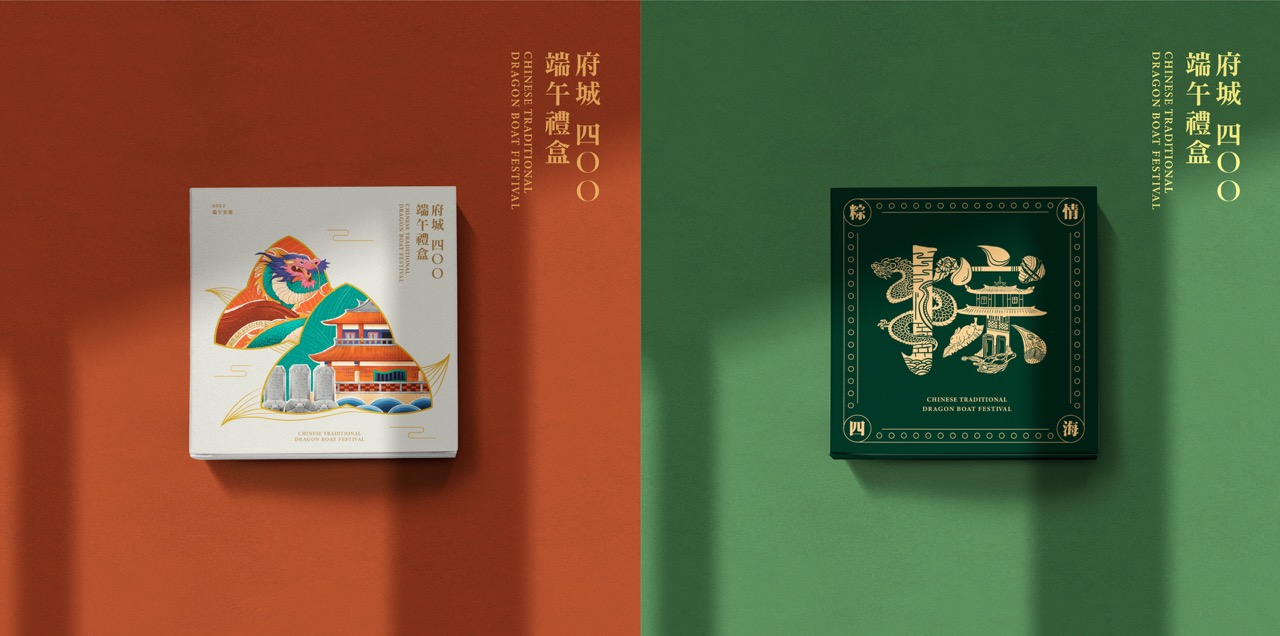府城400端午節(jié)禮盒 7 大.jpeg