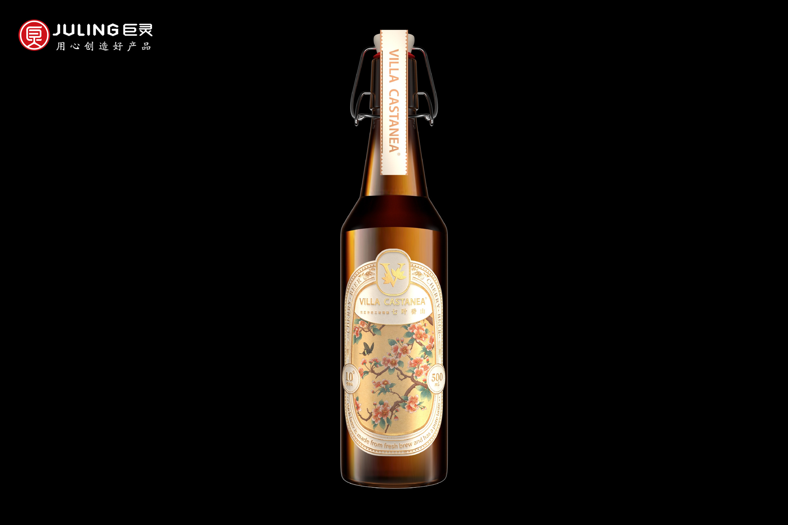 七葉香山櫻桃花（修改-2）-230223_page-0004.jpeg