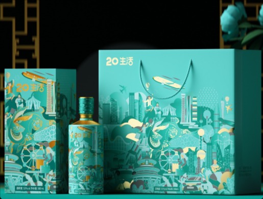 原創(chuàng)酒包裝｜品味酒香，暢飲人生！