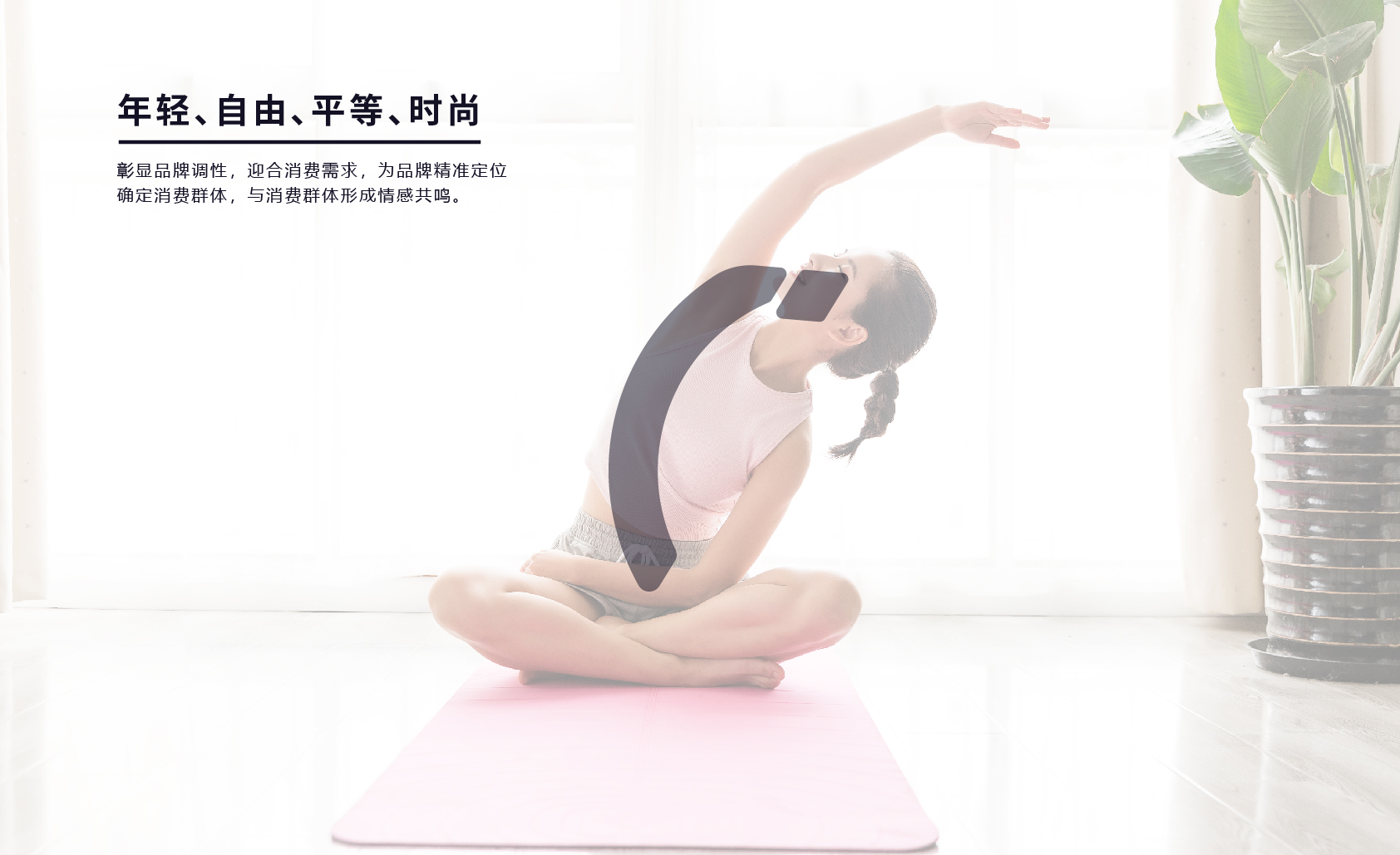 LOGO設(shè)計(jì)方案_畫(huà)板 1 副本 7.jpg