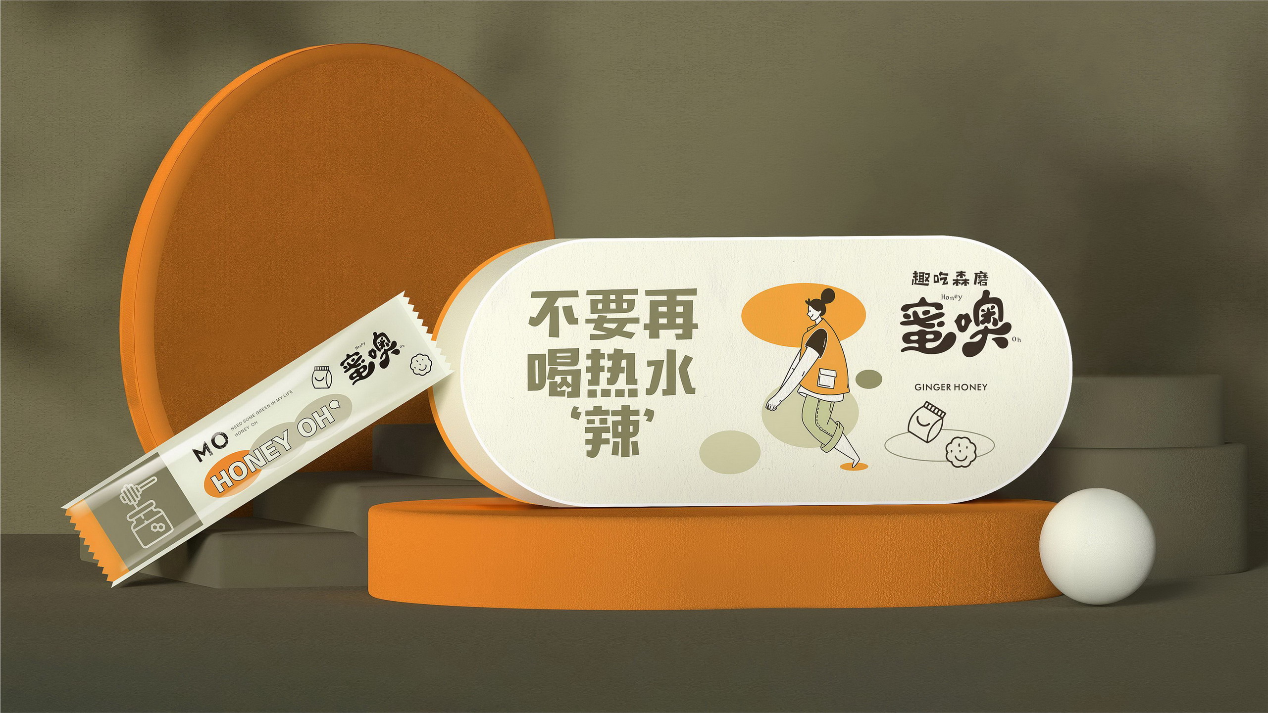 9_調(diào)整大小_調(diào)整大小.jpg