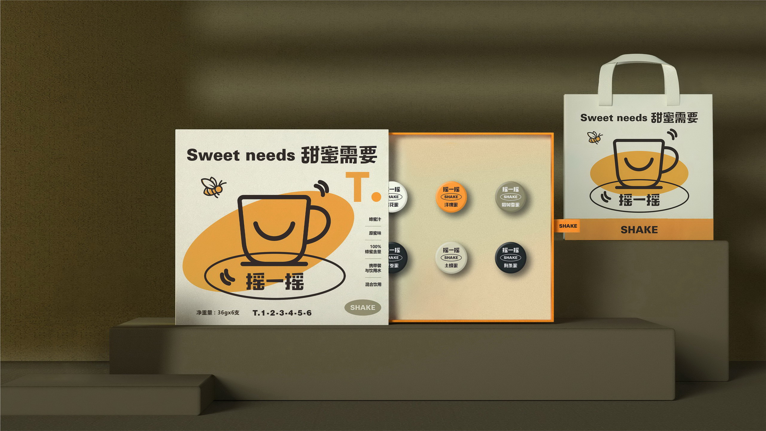 12_調(diào)整大小_調(diào)整大小.jpg
