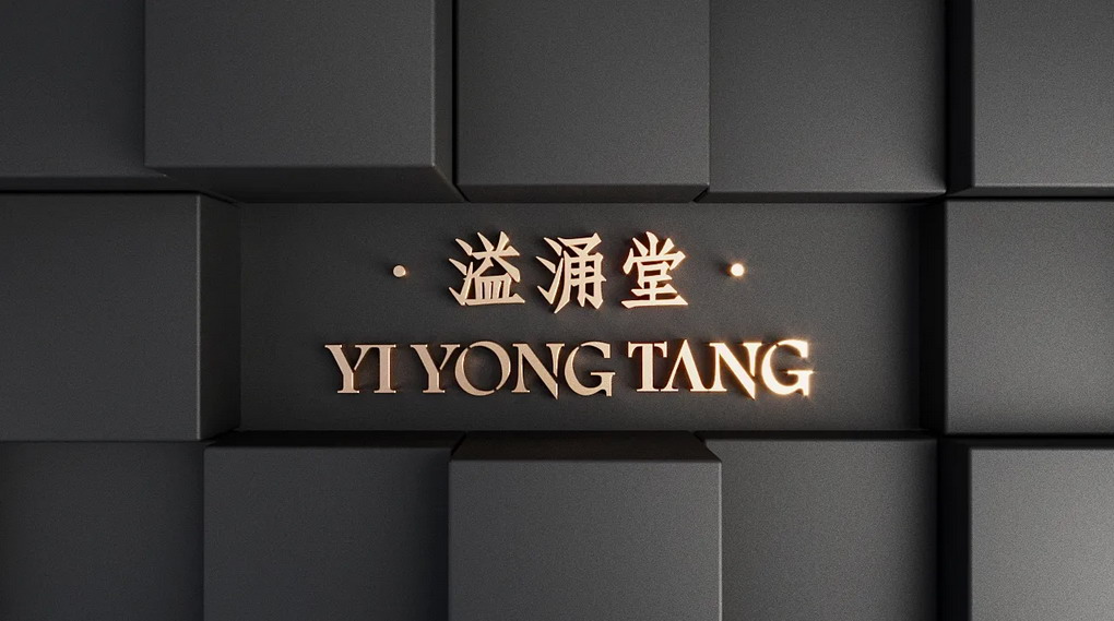1688714279207_調(diào)整大小.jpg
