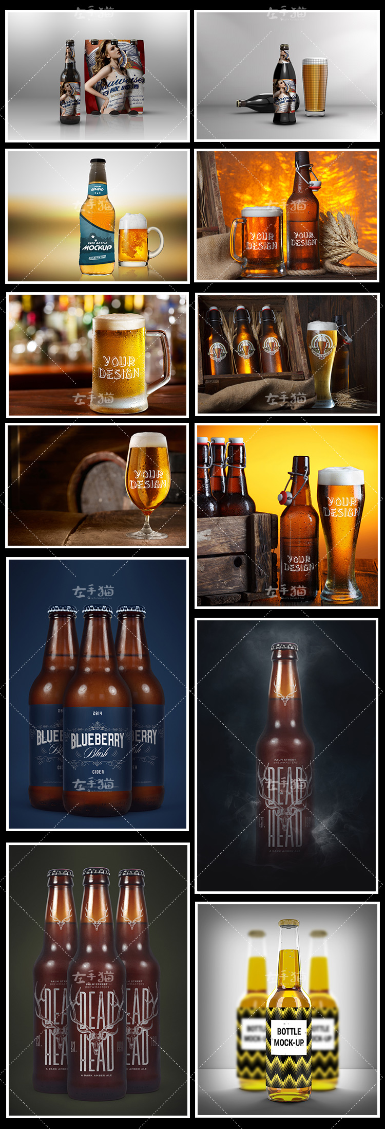 102啤酒包裝合集.jpg