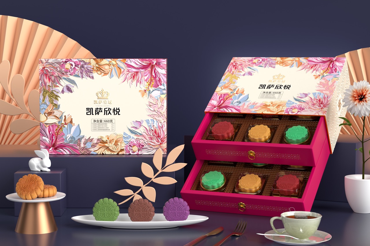 凱薩欣悅 大.jpeg