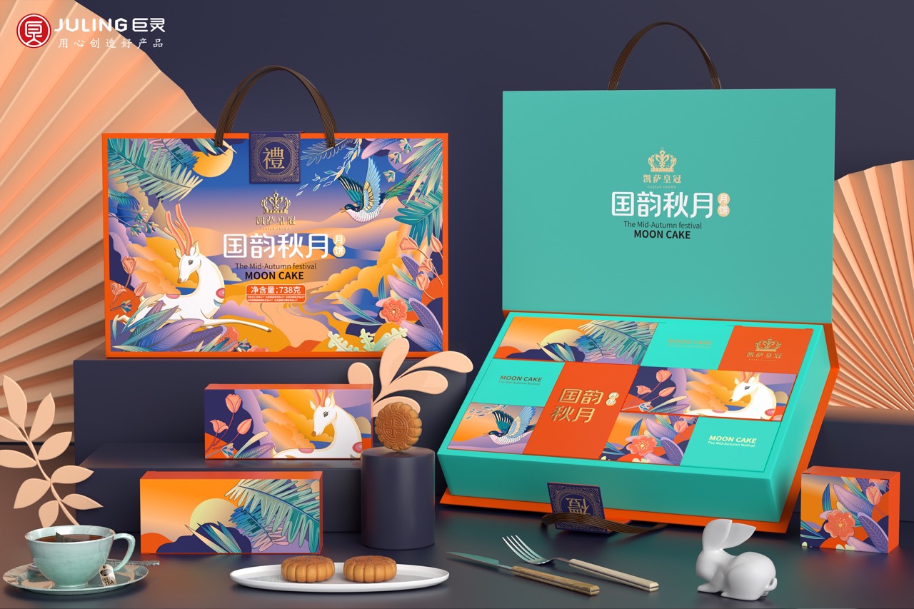 3繁華欣悅 大.jpeg