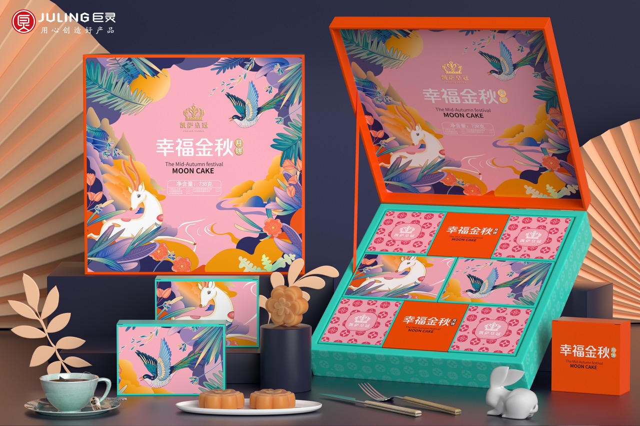 1繁華欣悅 大.jpeg