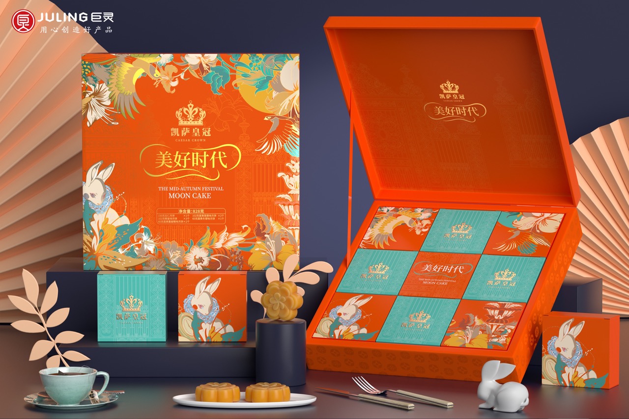 2繁華欣悅 大.jpeg