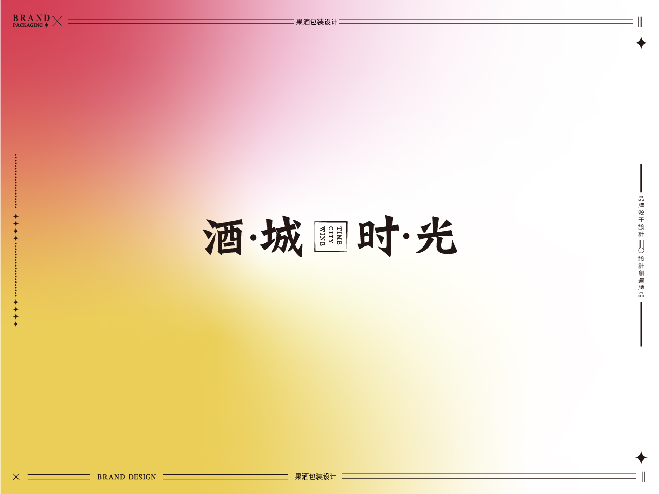 未標題-1-02.jpg