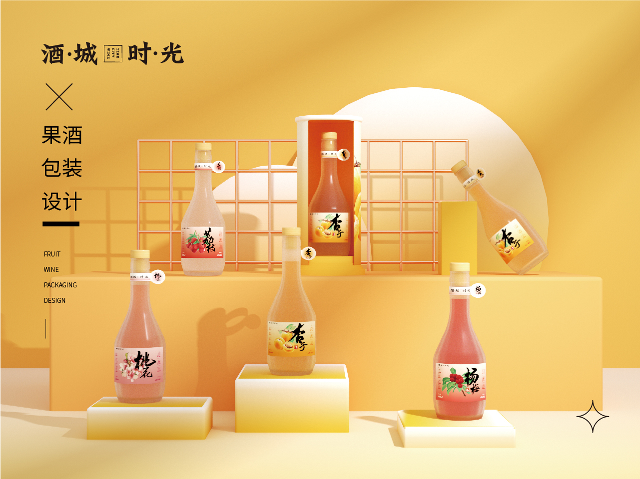 未標題-1-01.jpg