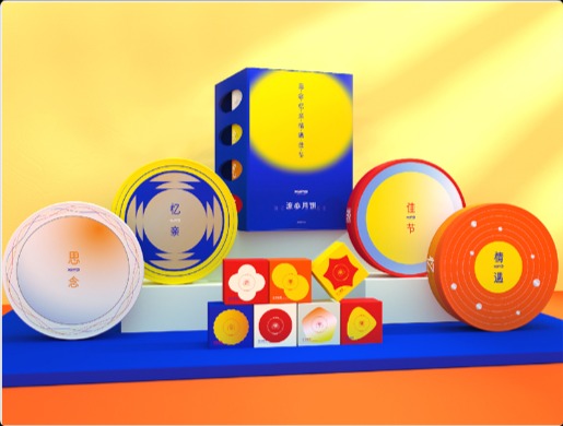 月餅包裝設(shè)計(jì)-包裝設(shè)計(jì)-食品包裝設(shè)計(jì)-月餅禮盒設(shè)計(jì)