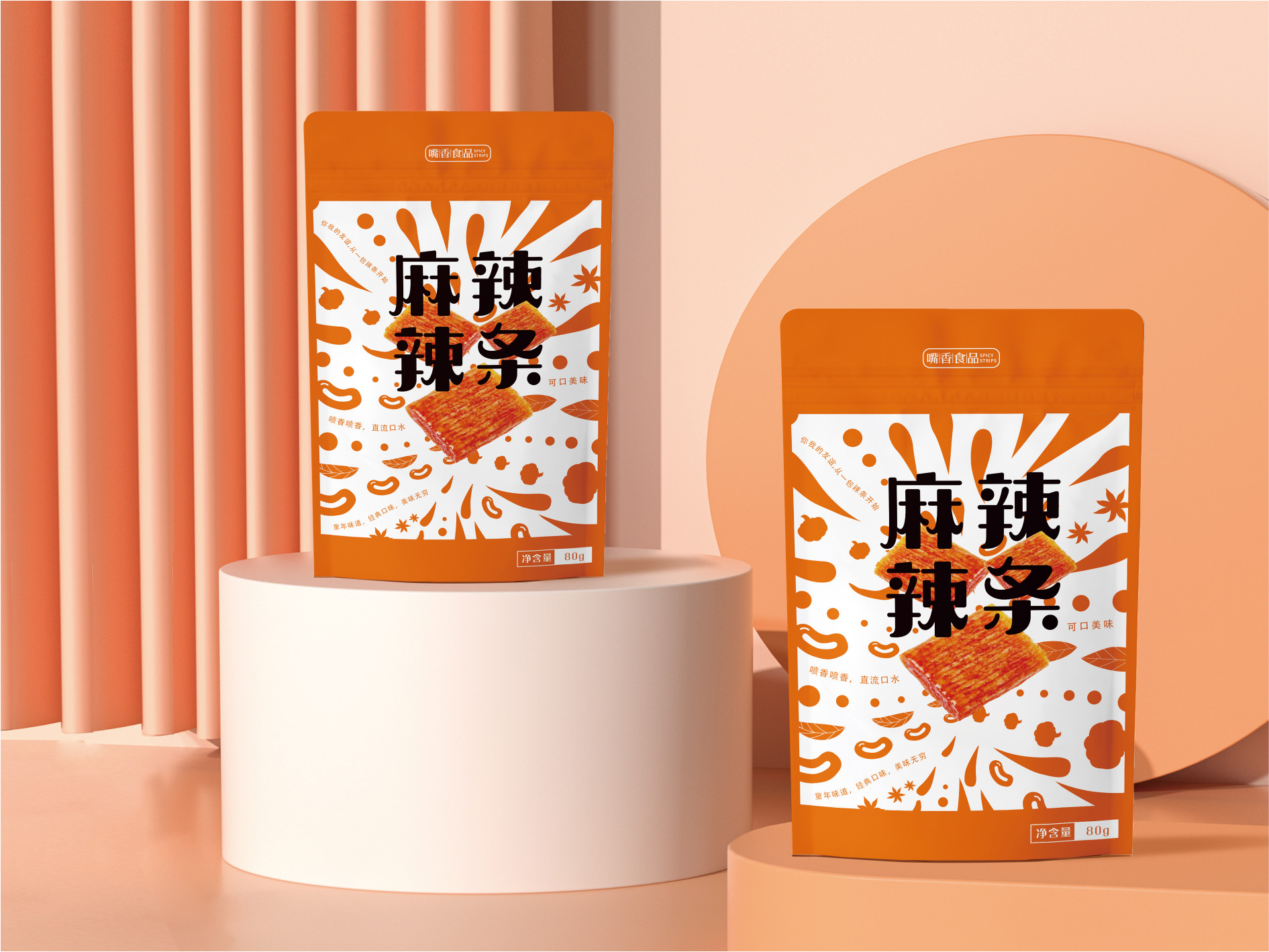 設(shè)計(jì)稿-06.jpg