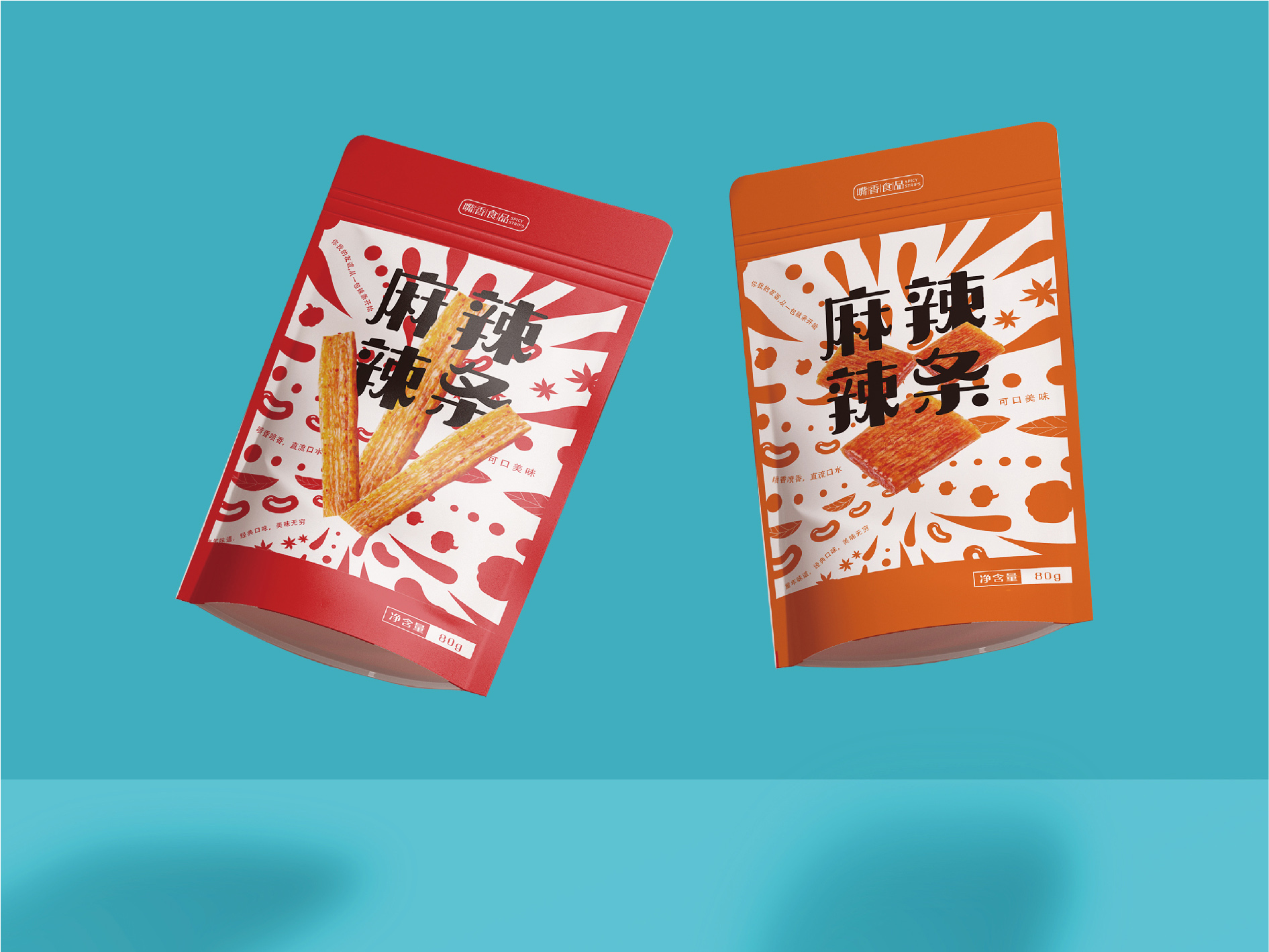 設(shè)計(jì)稿-11.jpg