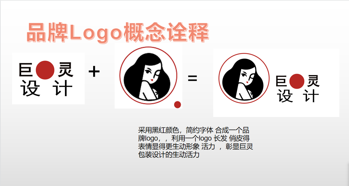 b00f6b3be1ba7c5a2bdd2e3606f5822.png