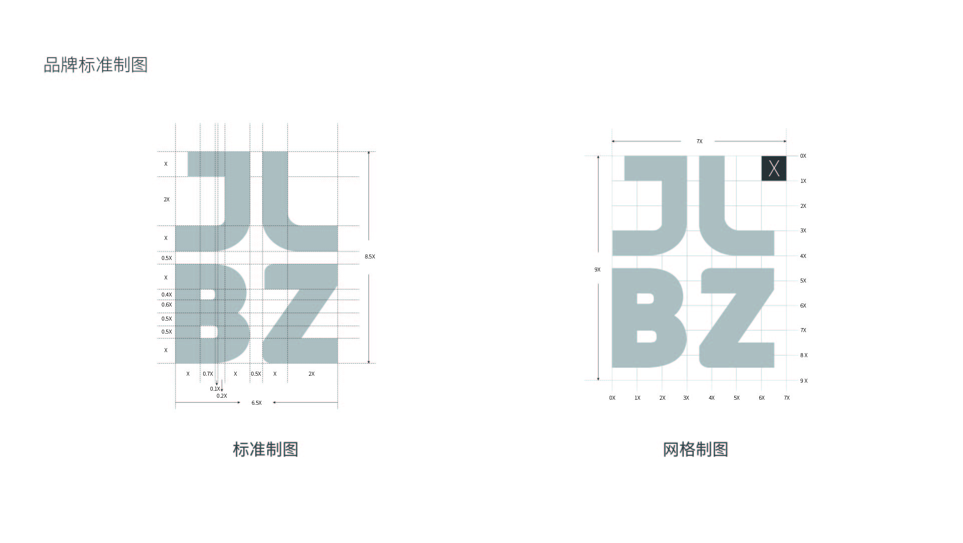 巨靈包裝品牌提案22-04.jpg