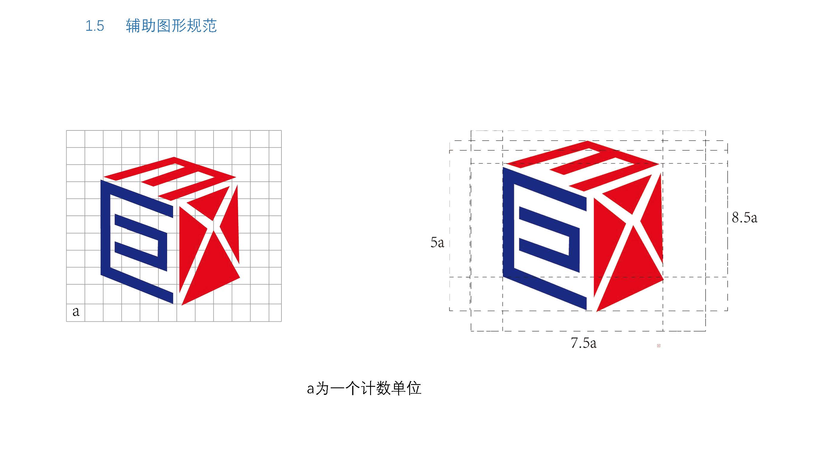 巨靈手冊ppt_頁面_07.jpg
