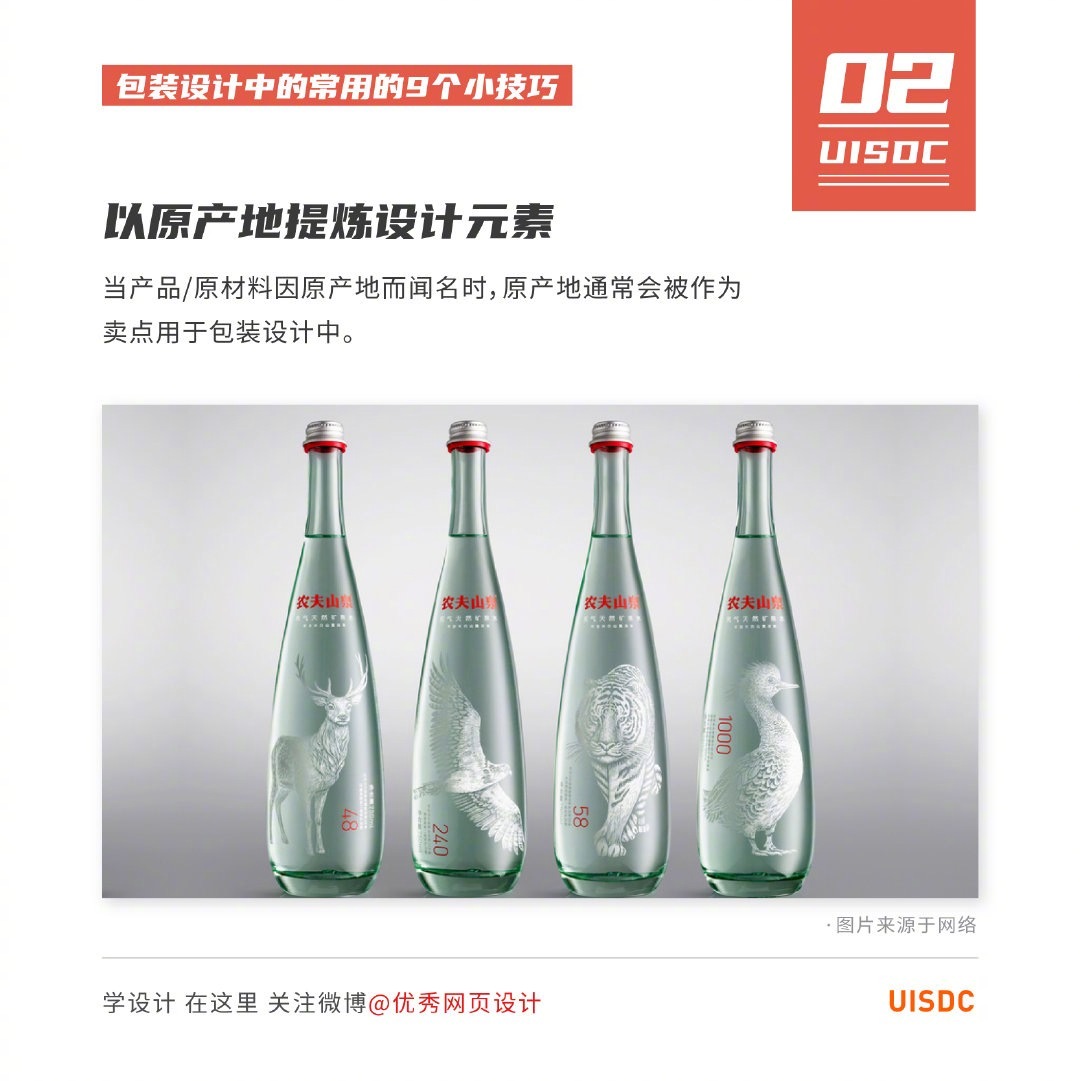 packing-design-20221011-2.jpg