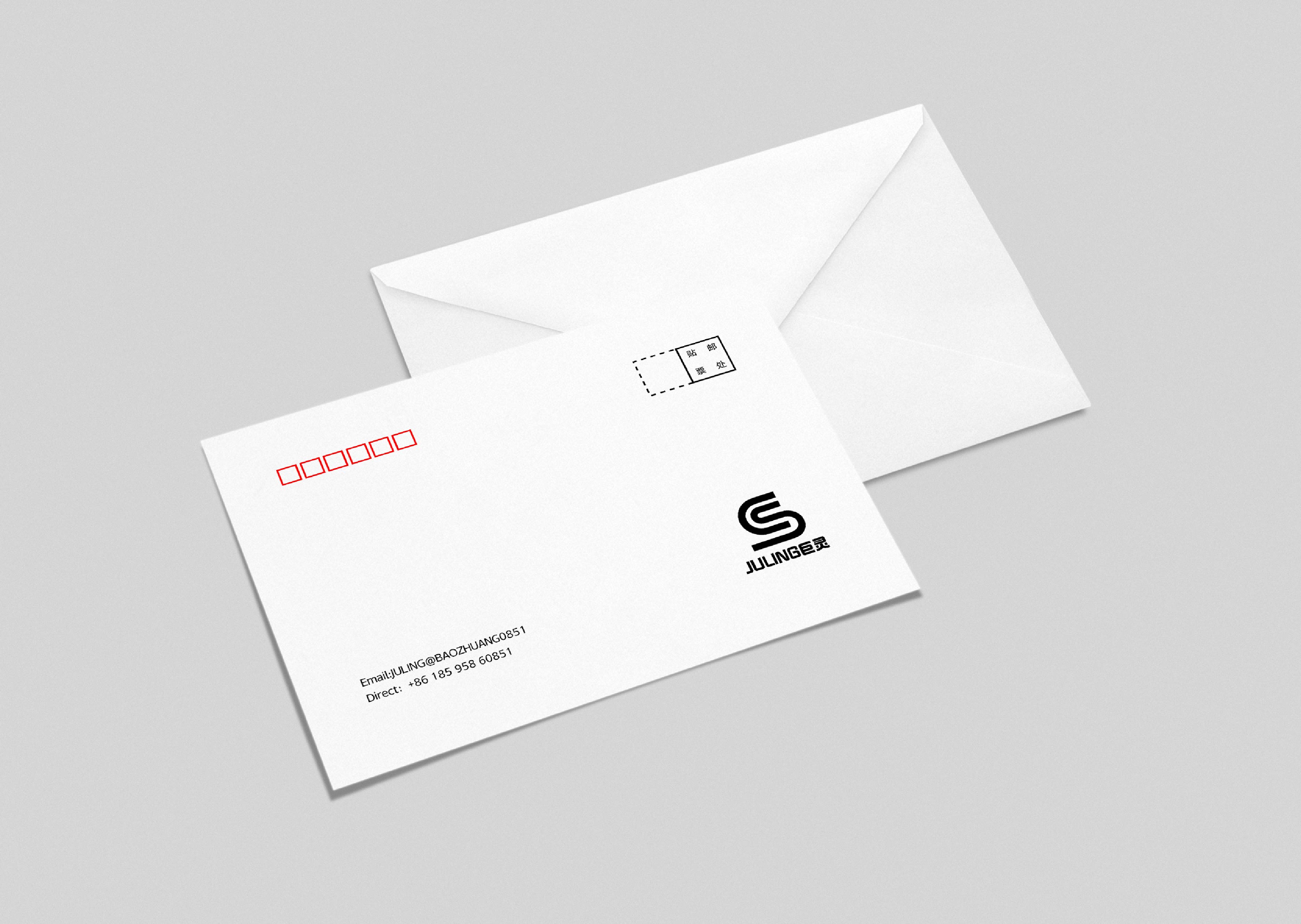 巨靈 Brand Visual ldentity System-22.jpg
