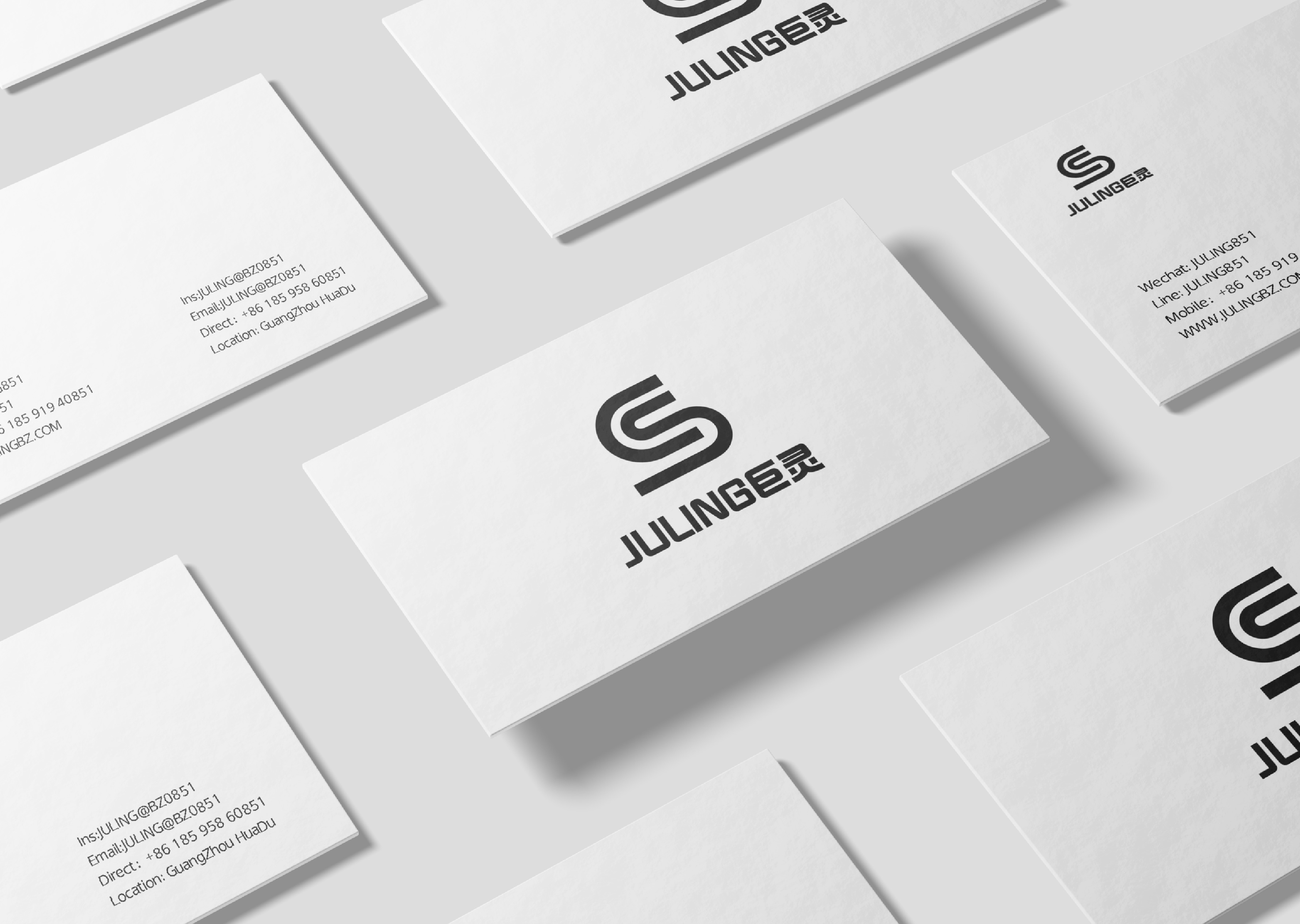 巨靈 Brand Visual ldentity System-25.jpg