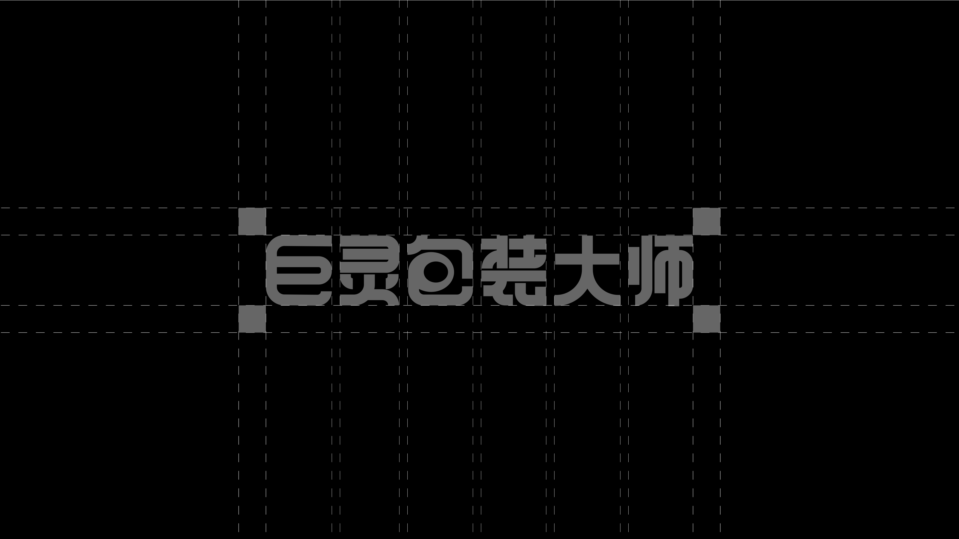 巨靈_page-0007.jpg