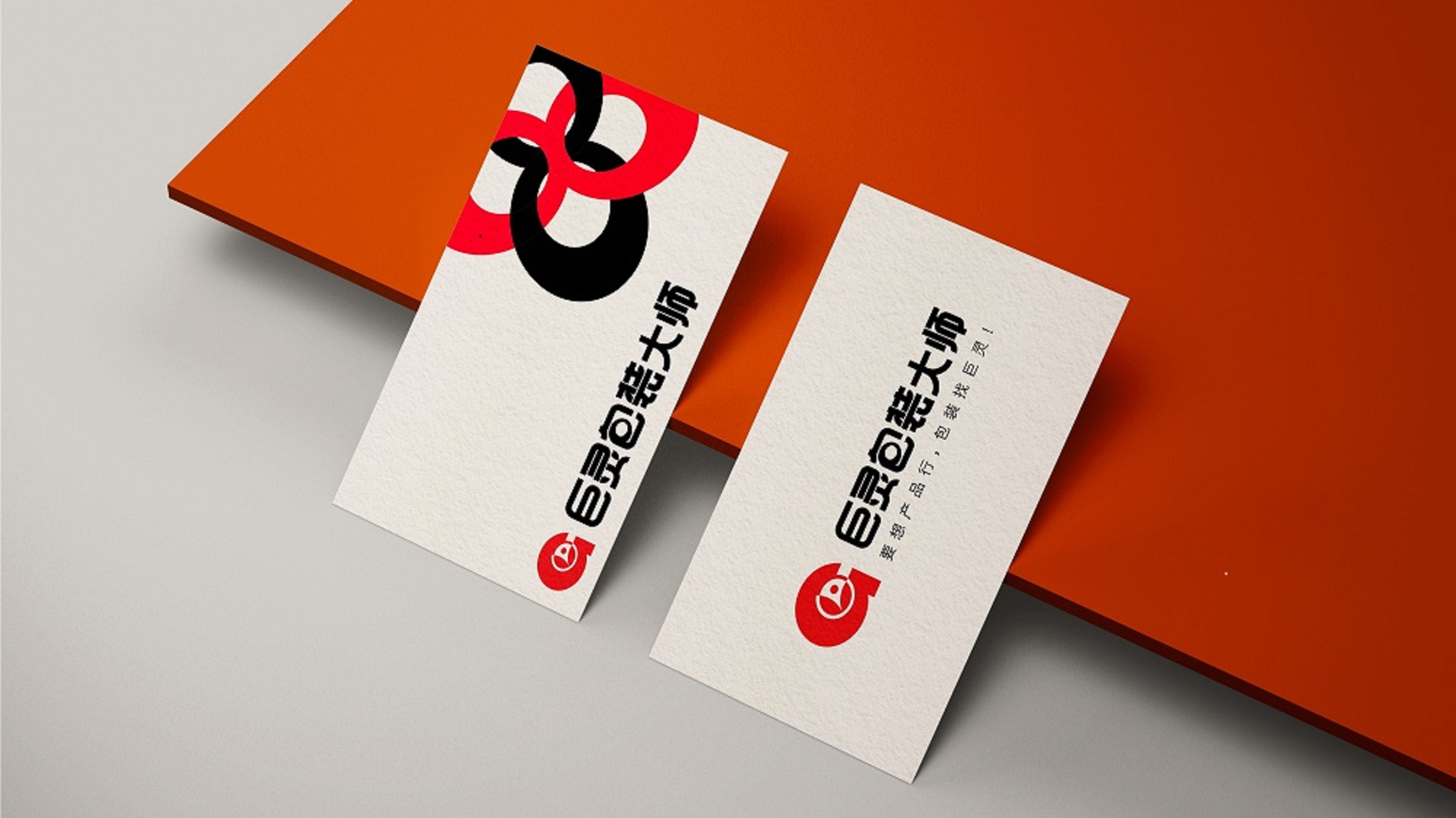 巨靈_page-0010.jpg