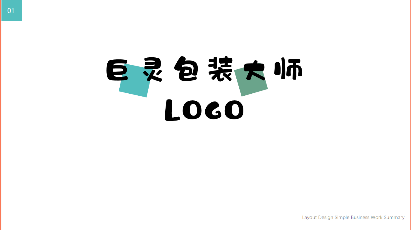 B196CBD5-5678-4BCC-A5A6-6904E3A6C90F.png