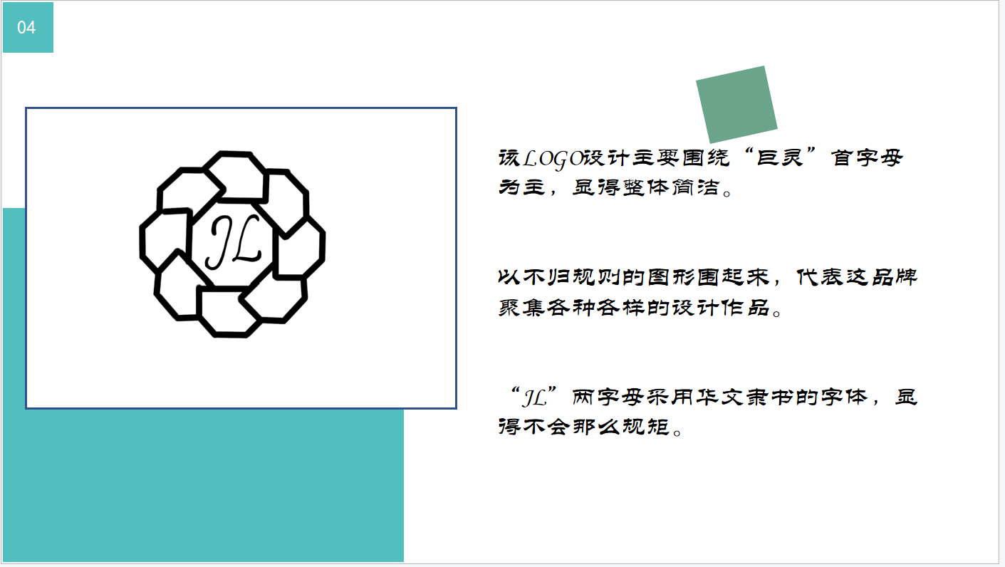 2DAA04F6-E2E5-43EB-BDAD-72C927842FE4.png