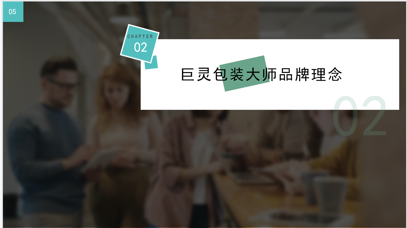 72F25ADC-EFAB-4E11-9D6B-41A19BBC0524.png