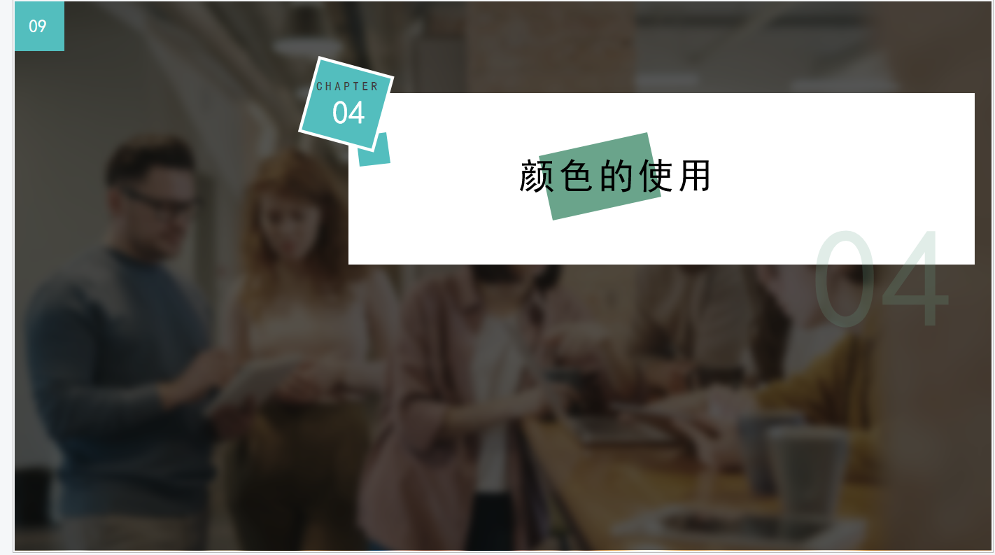 5BCF8E4F-540F-4222-843E-7DE8806CB207.png