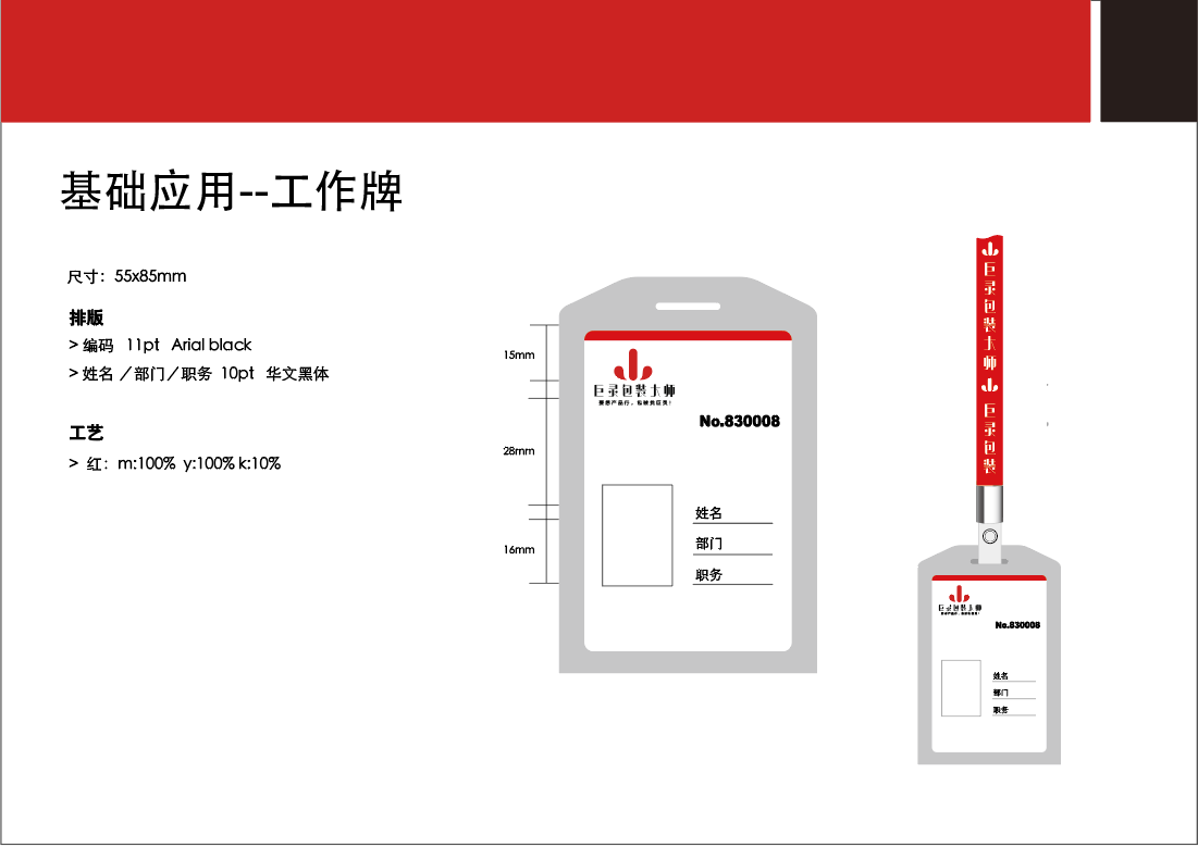 912a75128e52caa9b47ab523f6acdc0.png
