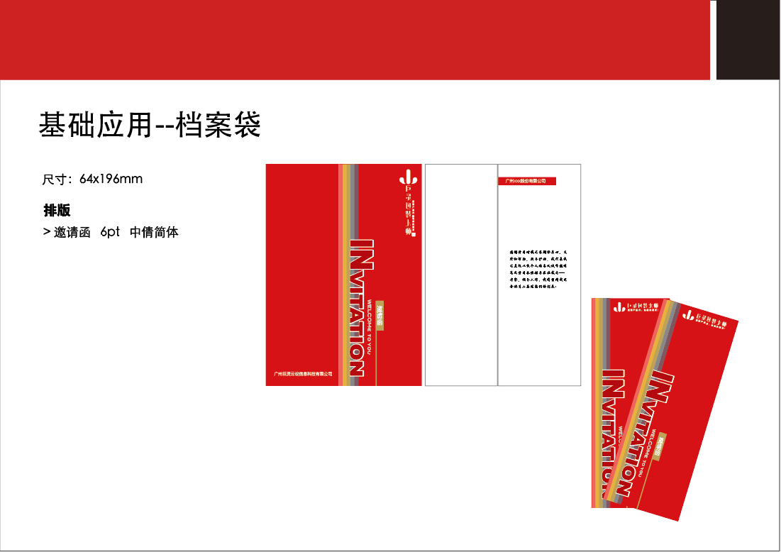 3527fb95a6d37c6b9a75785a7908c62.png