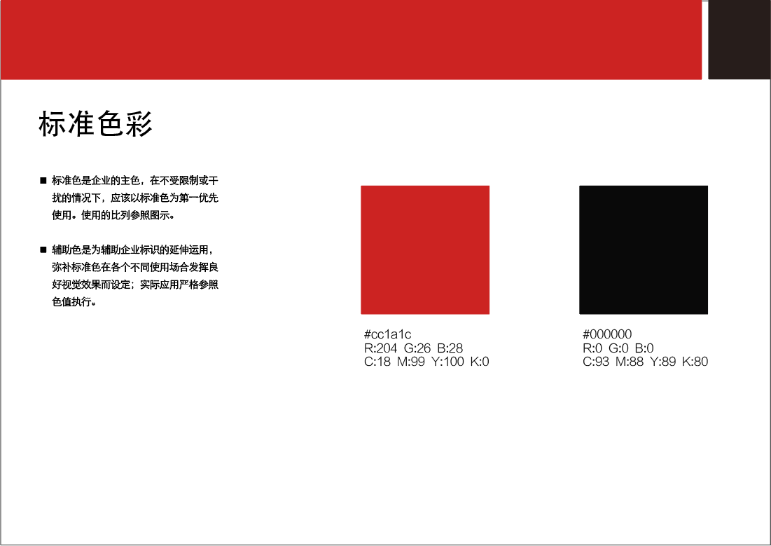 c855b31e112e224574f6b8fa9bb4bc5.png