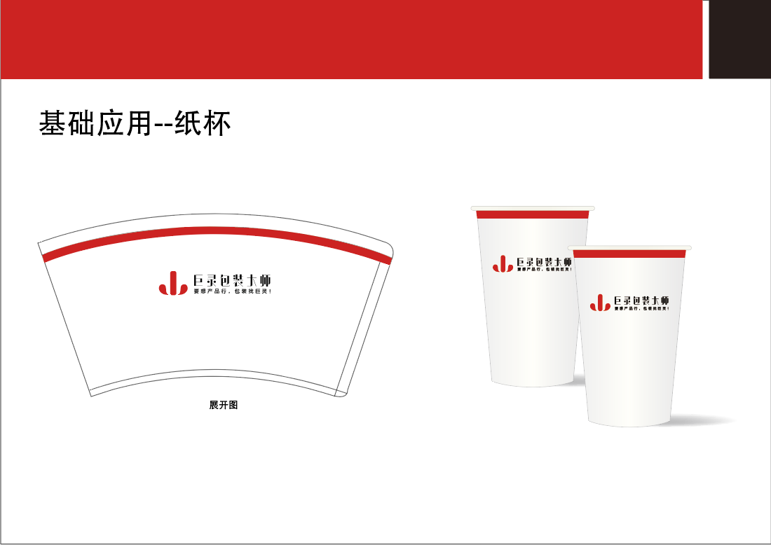 45ac8135d43164fd6cd2abcd53f1da9.png