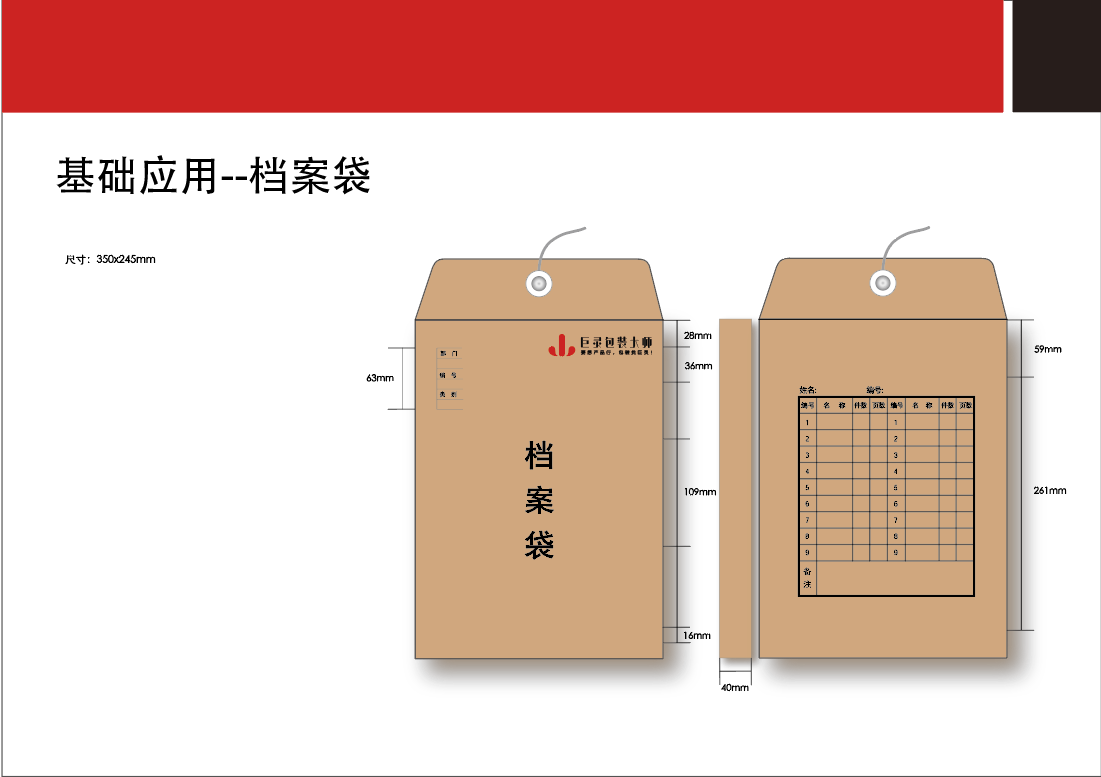 321ec51a5f3551b13d6dd24897e6c10.png