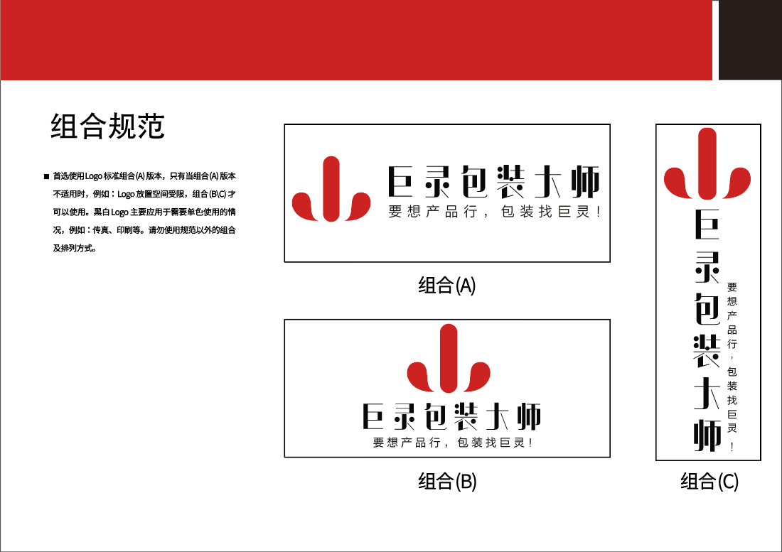 21afbb37761e6cd4e40a56ae3563678.png
