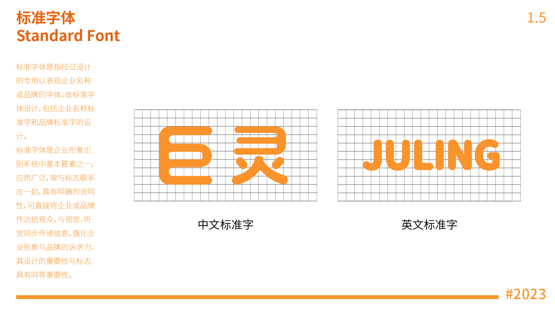 未標(biāo)題-1_畫板 1 副本 5.jpg
