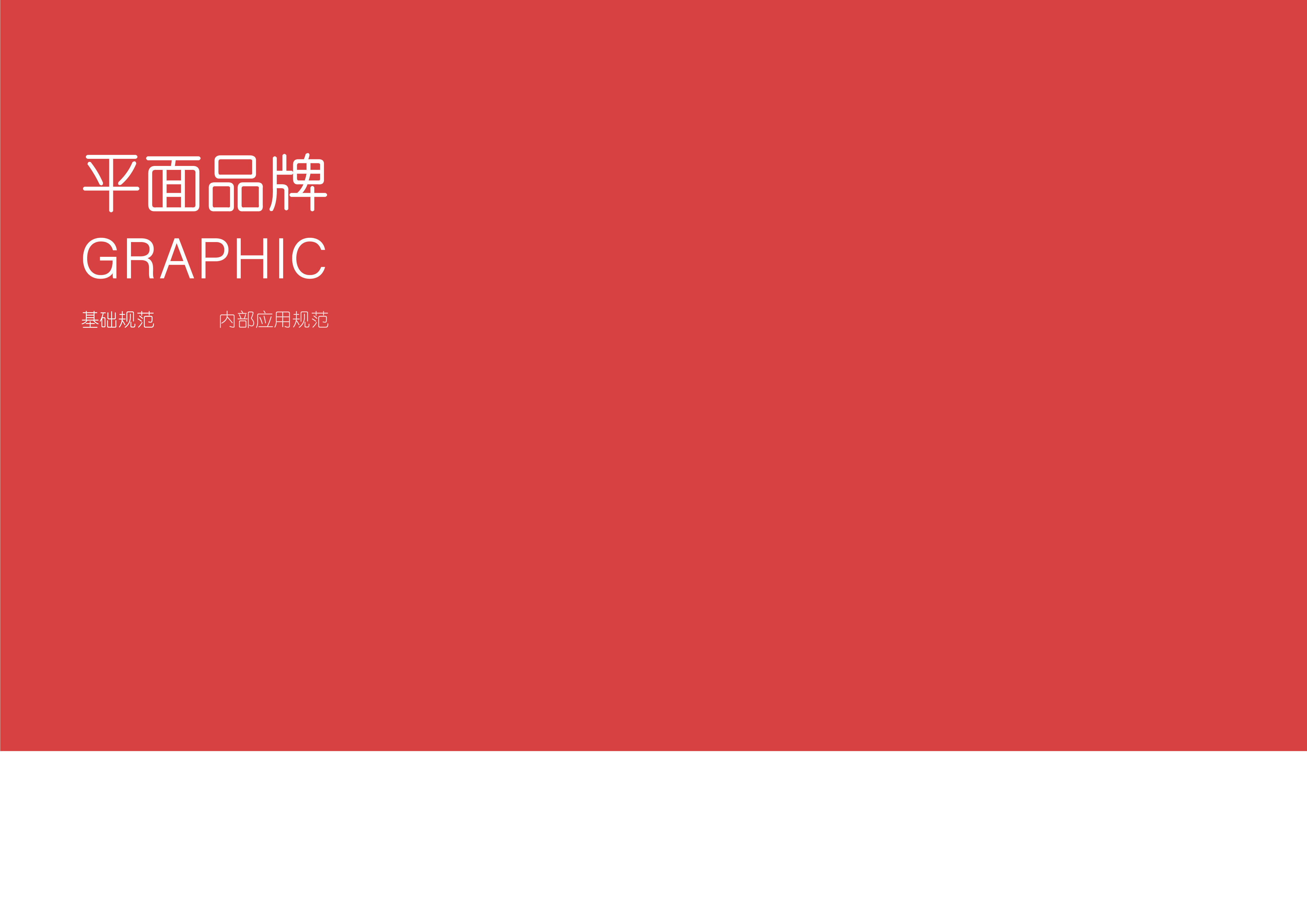 未標(biāo)題-2-03.jpg
