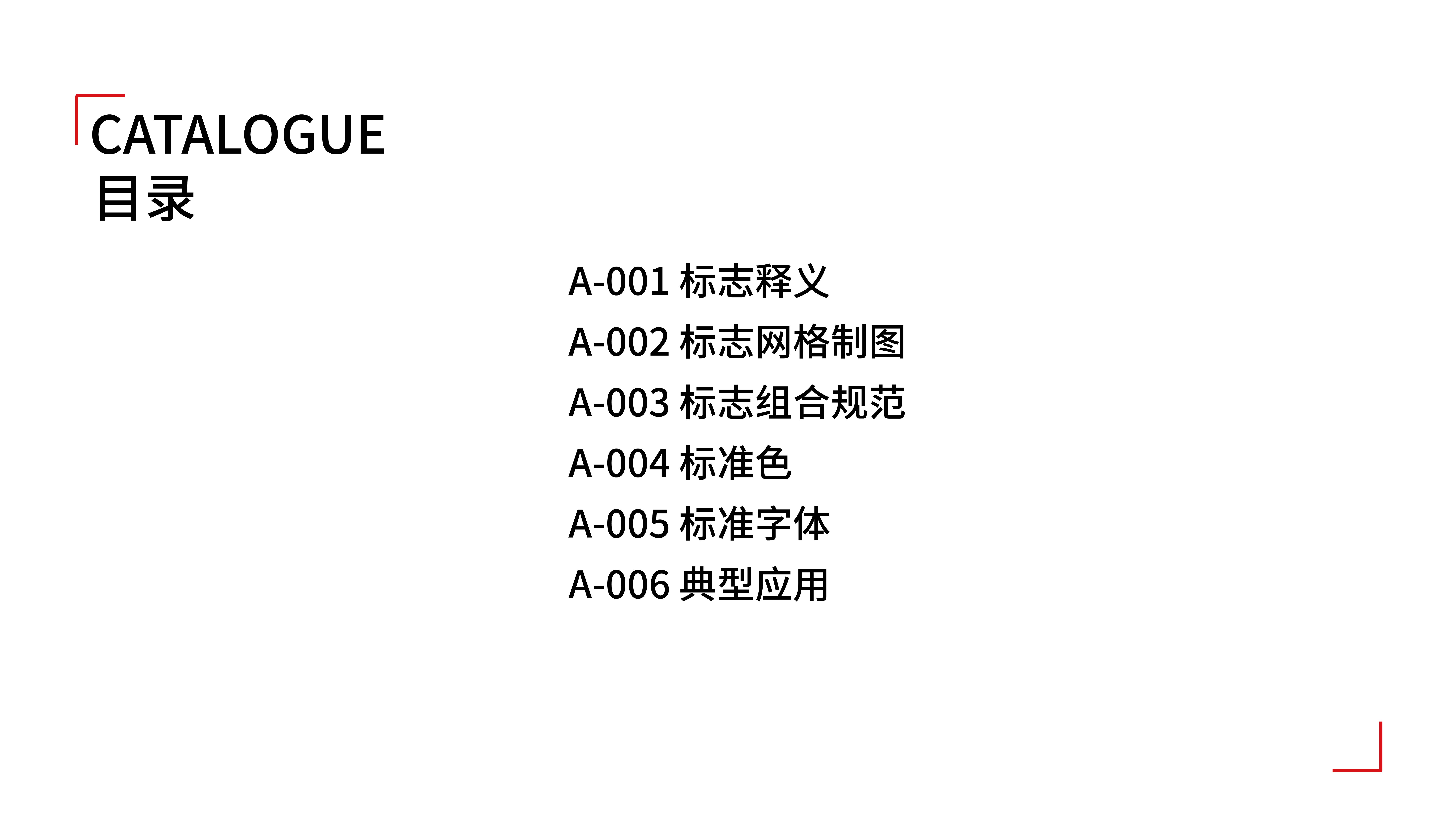 巨靈logo_畫板 1 副本.jpg