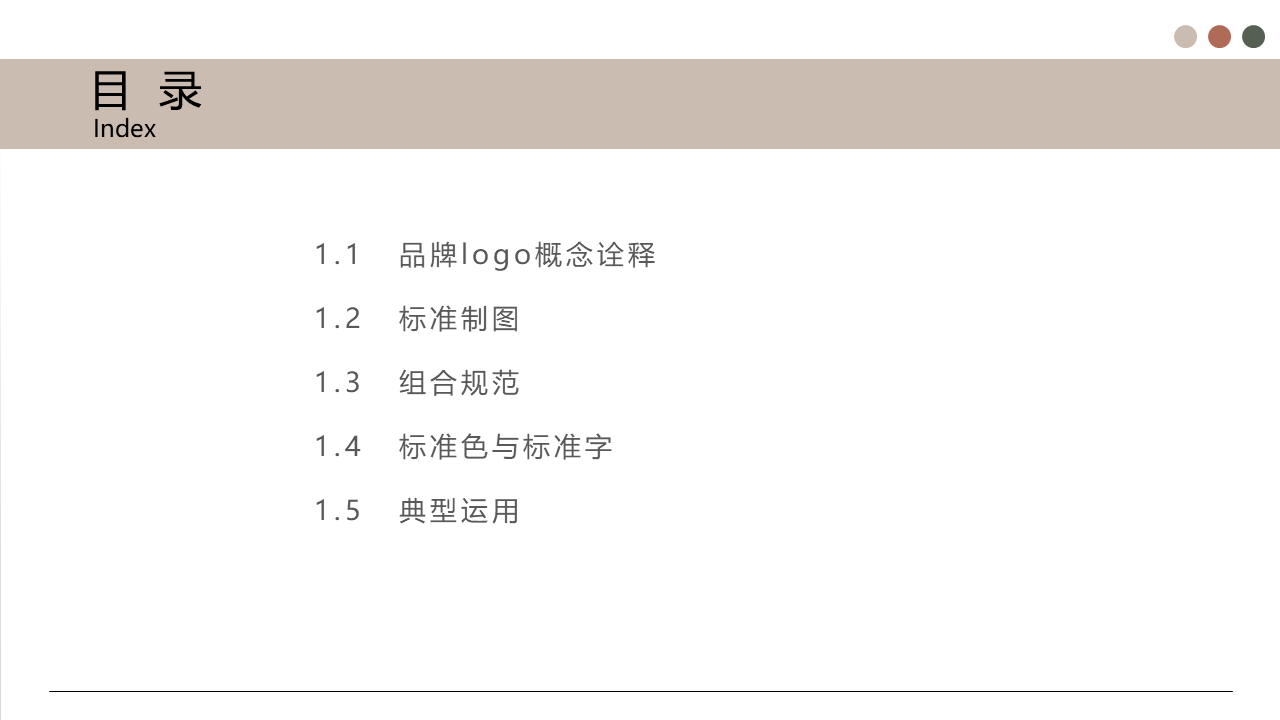 幻燈片2.PNG