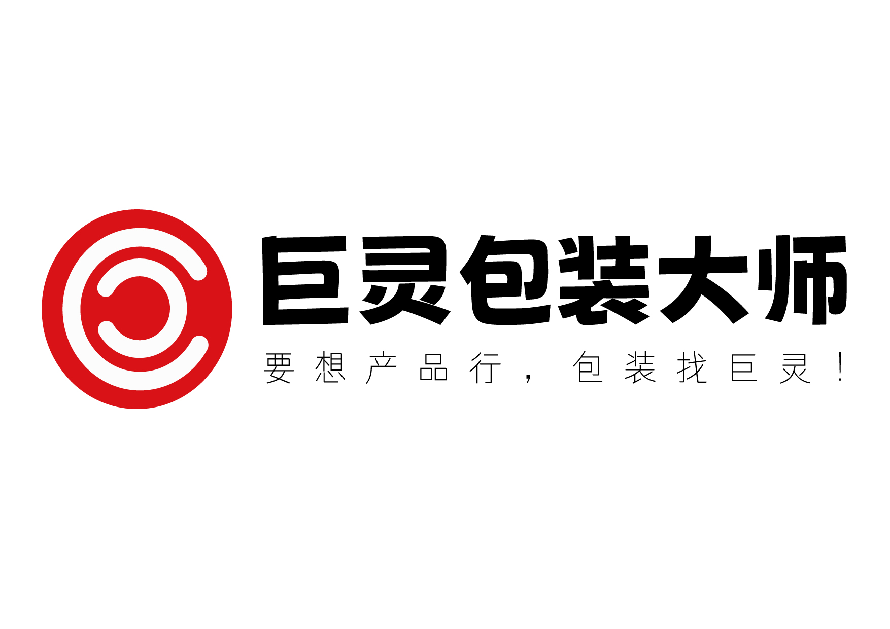 巨靈_畫板 1.jpg