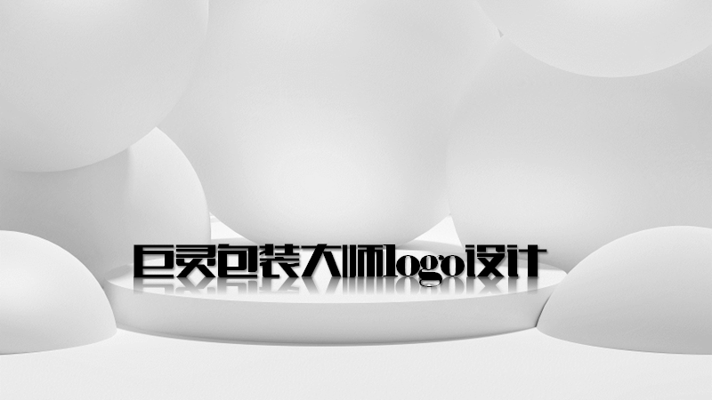8086751f12b7bad520021fe9ca3d0ef.png