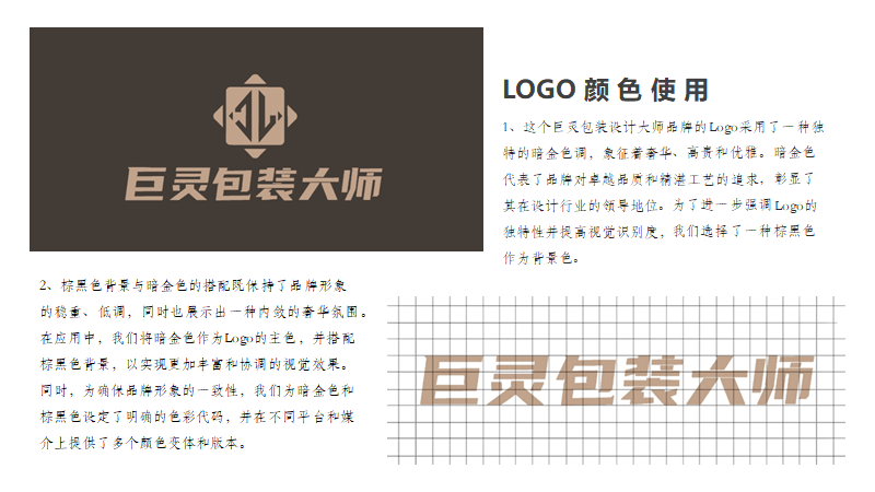 2f552f05241440b21f1ff6fc03d3caa.png